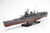 Japanese Mogami Aircraft Cruiser 1/350  Tamiya