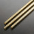 1/4" Solid Brass Rod 36" L (4) K&S Engineering