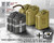 WWII German Fuel/Water Tank Set 1/35 AFV Club