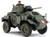 British 7-Ton Mk IV Armored Car 1/48 Tamiya