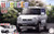 Suzuki Hustler Compact SUV (Molded in White Pearl) (Snap) 1/24 Fujimi