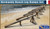 Normandy Beach Log Ramps Set (5) 1/35 Gecko Models