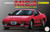 Nissan MID4 Sports Car 1/24 Fujimi