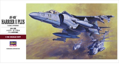 【最安値】未開封　1/18スケール　AV-8B Harrier II AV-8B Harrier II - USMC VMA-311 Tomcats, WL01, King Abdul