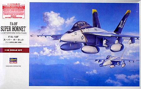 Hasegawa 1/48 F/A-18F SUPER HORNET 完成品 Hasegawa 1/48 F/A-18F SUPER HORNET 完成品 Hasegawa 1/48 scale F/A-
