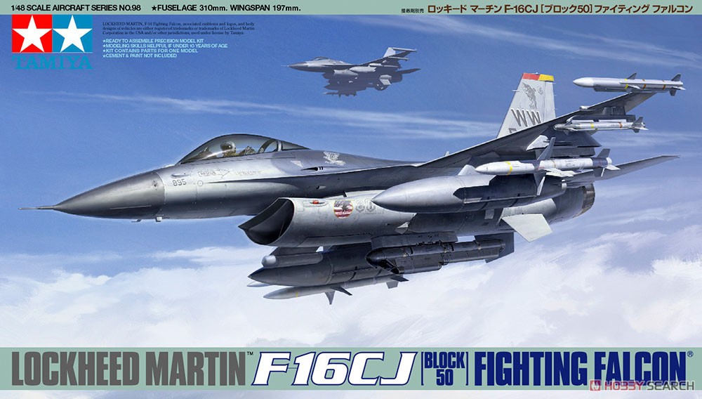 F-16CJ Fighting Falcon 1/48 Tamiya