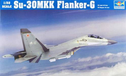 トランぺッター　1/32 Su-30 MKK フランカー G Sukhoi Su30MKK Flanker G Aircraft 1/32 Trumpeter