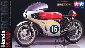 オートバイ・バイク Tamiya Honda RC166 1/12 TAM14113__66952.1566227825.jpg?c=2