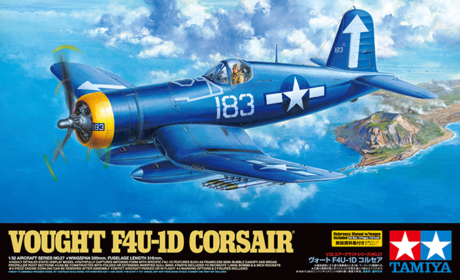 航空機・ヘリコプター TAMIYA Vought F4U-1D Corsair 1/32 gallery_6__18403.1566227862.