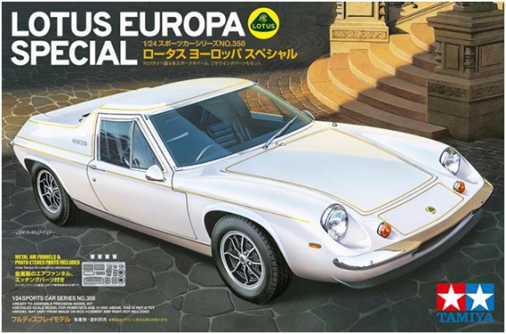 スポーツ ROTUS EUROPA SPECIAL tam24358__79185.1606915838.jpg?c=2
