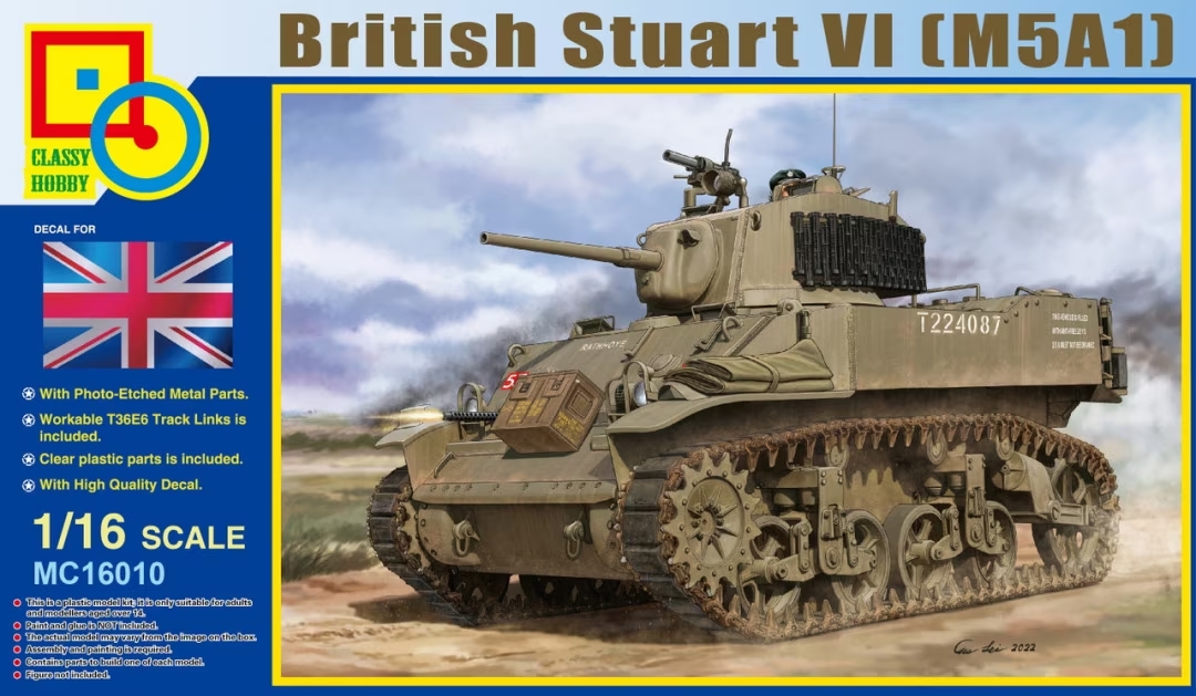 1/35AFVクラブ　 M5A1 スチュアート STUART Amazon.com: AFV Club Models 1/35 M5A1 Stuart Light Tank Bear