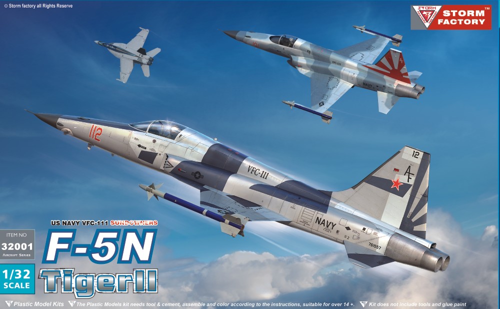 フリーダムモデルキット コンパクトシリーズ アメリカ海軍 F-5E &amp; F-5F VFC？111 プラモデル FRE162707 mxn26g8 フリーダムモデルキット コンパクトシリーズアメリカ海軍 F-5E