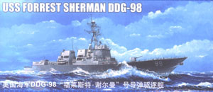超希少・米海軍 USS FORREST SHERMAN DDG98 グラスセット アメリカ海軍 駆逐艦 USS FORREST SHERMAN DDG98 グラス - メルカリ