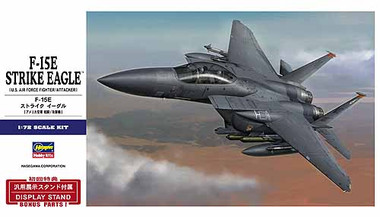 F-15E Strike Eagle 1/72 完成品 Amazon.com: Hasegawa 1:72 Scale F-15E Strike Eagle Model