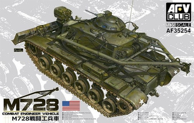 は*わ様 AFV Club 1/35 ミリタリープラモデルモデルキット セット afv35254__11994.1551897336.380