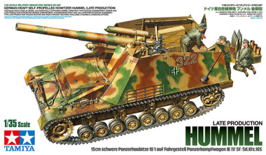 1/35 GERMAN HEAVY SELF-PROPELLED HOWITZER HUMMEL (LATE