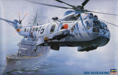 Conqueror of the High Seas プロモ EA 2枚セット HG Booster Expansion Set for Cruiser Mode [Advance of Zeta