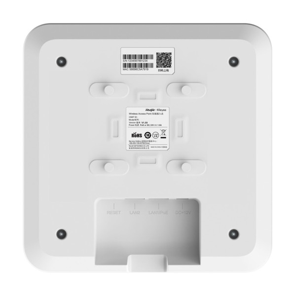 Ruijie Reyee RG-RAP2260(G) AX1800 WiFi 6 Ceiling Mount WiFi Access Point (PSU sold separately)