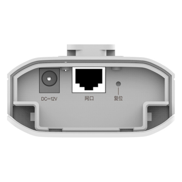 Ruijie Reyee RG-EST310V2 5GHz 10dBi Point-to-Point 867Mps Wireless Bridge, Pair Pack