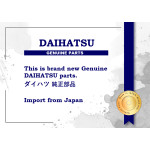 Genuine Daihatsu Front Bumper Absorber Lwr - Multiple Part Numbers [Set 52618]