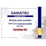 Genuine Daihatsu Back Emblem - Part No. C6221-87501 (C622187501)