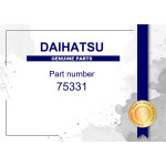 Genuine Daihatsu Front Panel Emblem - Part No. 75331-97204 (7533197204)