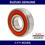 Genuine Suzuki Bearing - Part No. 08133-62047 (0813362047)