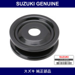 Genuine Suzuki Dynamo Pulley - Part No. 31171-70B10 (3117170B10)