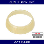 Genuine Suzuki Seat Lever No.2 - Part No. 28117-78100 (2811778100)