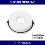 Genuine Suzuki Cover - Multiple Part Numbers [Set 33326]
