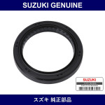 Genuine Suzuki Seal Oil - Part No. 29972-80060 (2997280060)