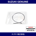 Genuine Suzuki Gasket - Part No. 36253-60B00 (3625360B00)