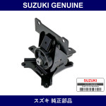 Genuine Suzuki Mounting Engine Left - Multiple Part Numbers [Set 11620]