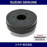 Genuine Suzuki Cushion Mounting Member - Part No. 11686-85501 (1168685501)