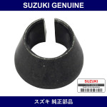 Genuine Suzuki Washer Locking Hub Cone For Escudo Jimny 43841-80001 - Part No. 43841-80001 (4384180001)