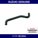 Genuine Suzuki Hose Heater Outlet - Multiple Part Numbers [Set 17872-B]