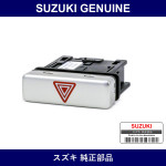 Genuine Suzuki Switch Hazard Warning - Part No. 37430-82K01-ZML (3743082K01ZML)