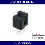 Genuine Suzuki Resistor Ignition - Multiple Part Numbers [Set 33926]