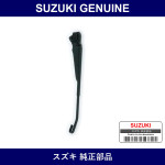 Genuine Suzuki Arm Assembly Wiper Light - Multiple Part Numbers [Set 38310]