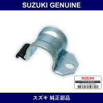 Genuine Suzuki Bracket Front Stabilizer Bar Mount - Multiple Part Numbers [Set 42415]