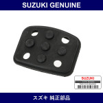 Genuine Suzuki Pad Pedal - Multiple Part Numbers [Set 49751]
