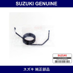 Genuine Suzuki Spring Clutch Pedal - Part No. 49891-80F01 (4989180F01)