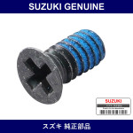 Genuine Suzuki Screw - Multiple Part Numbers [Set 37186]
