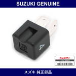 Genuine Suzuki Resistor Ignition - Part No. 33926-76G40 (3392676G40)