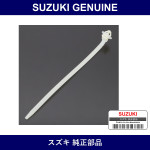 Genuine Suzuki Clamp - Part No. 56298-81A00 (5629881A00)