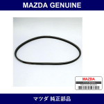 Genuine Mazda Belt V - Multiple Part Numbers [Set 1U17]