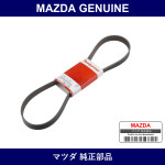 Genuine Mazda Rp、Vbelt - Multiple Part Numbers [Set 1PR7]