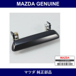 Genuine Mazda Handle Outer - Part No. 8871-59-410C (887159410C)