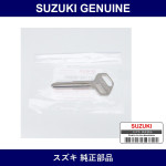 Genuine Suzuki Blank Key - Part No. 37145-60B00 (3714560B00)