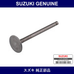 Genuine Suzuki Valve Intake - Multiple Part Numbers [Set 12911]